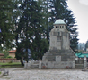 06 Копривщица паметник център